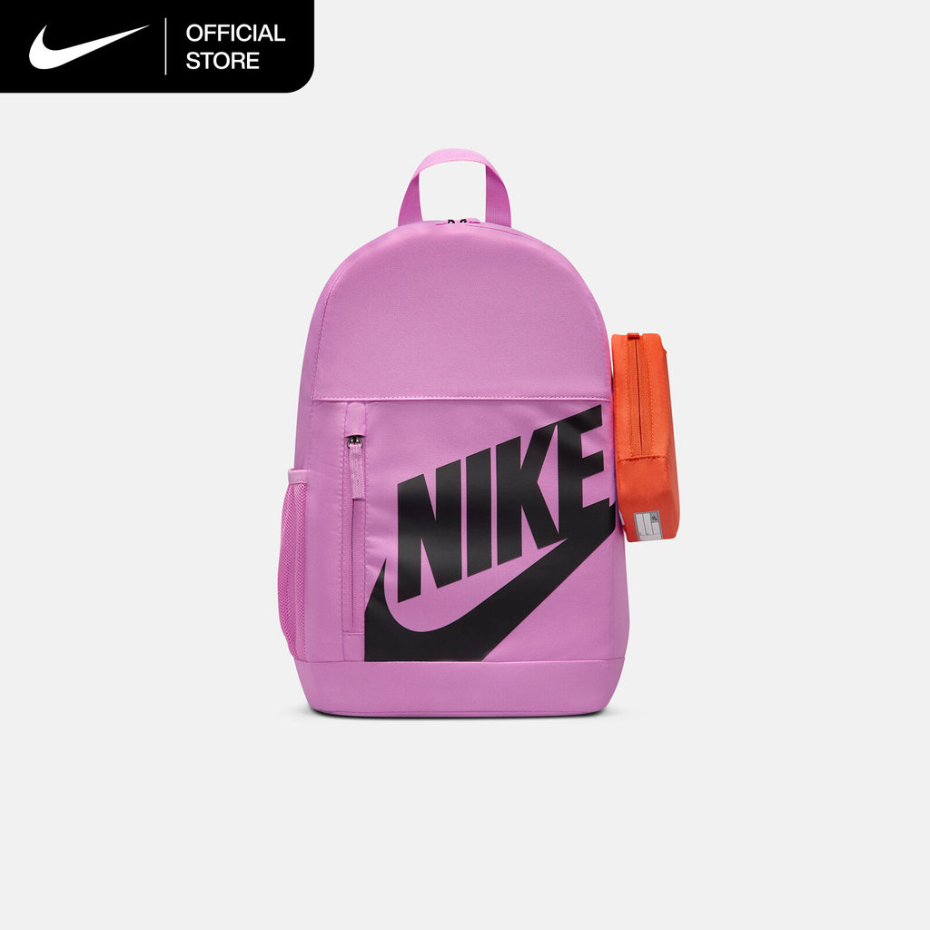 Nike Kids' Elemental Backpack (20L) - Light Magenta [HJ4186-503]