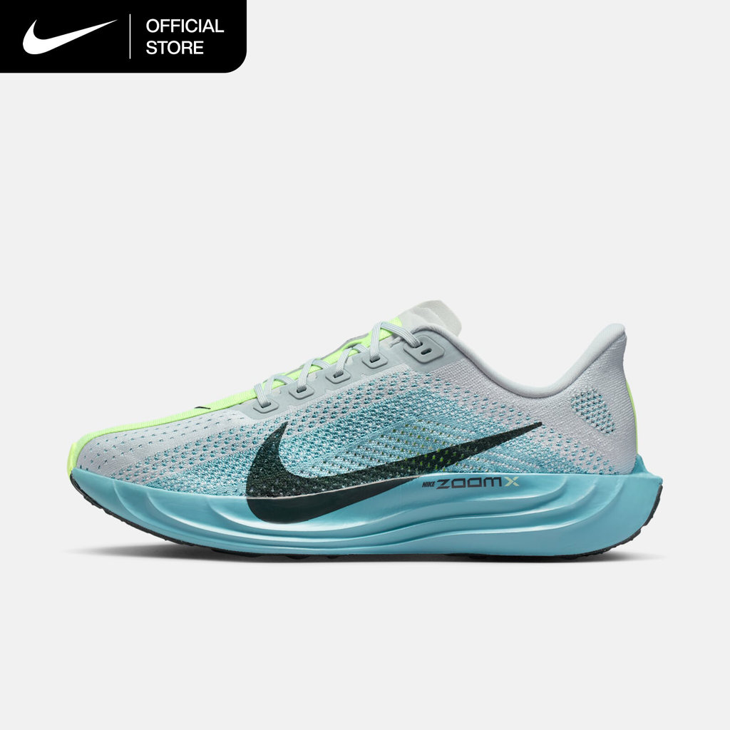 Nike Men's Pegasus Plus Road Running Shoes - Pure Platinum [FQ7262-012]