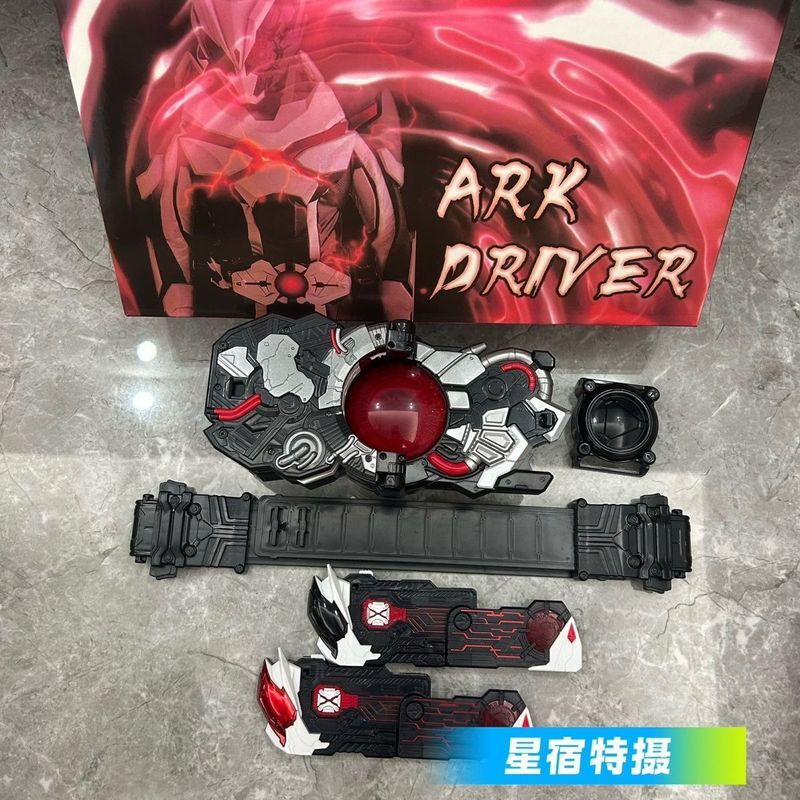 DX Acrylic Driver Belt Kamen Rider 01 Zero One Transformer Acrylic ARK Key ใหม่เอี่ยม
