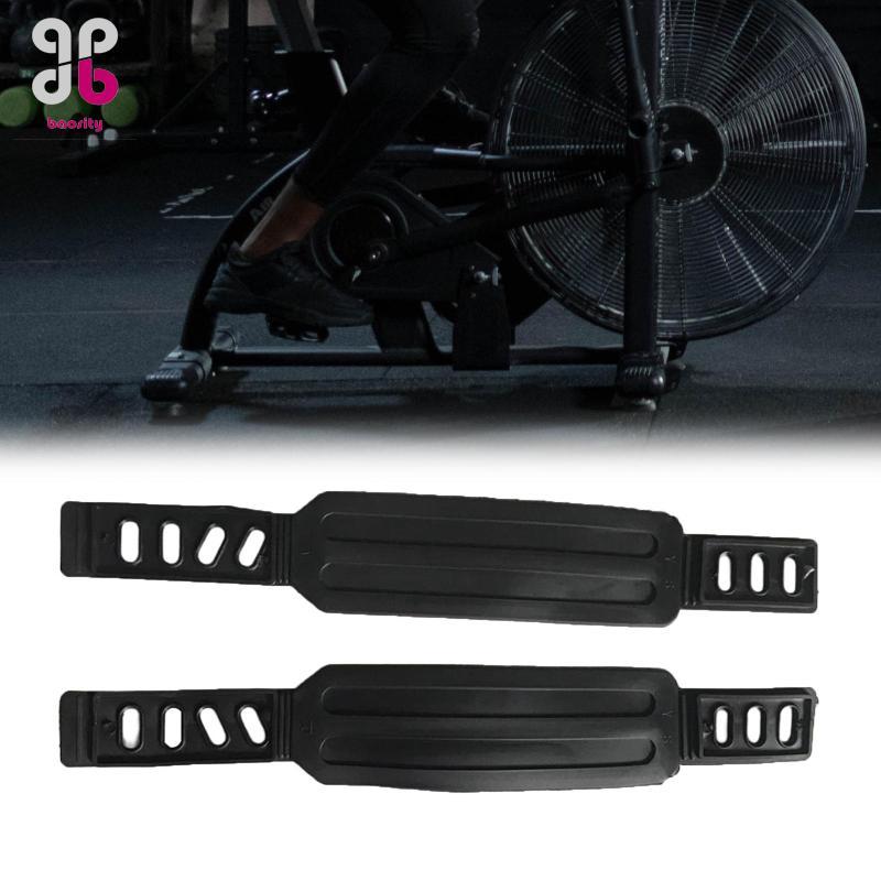 Baosity Home Gym Bike Pedal Straps สีดํา PP แถบปรับได้สําหรับเครื่องเขียนอุปกรณ์ออกกําลังกายอุปกรณ์เ