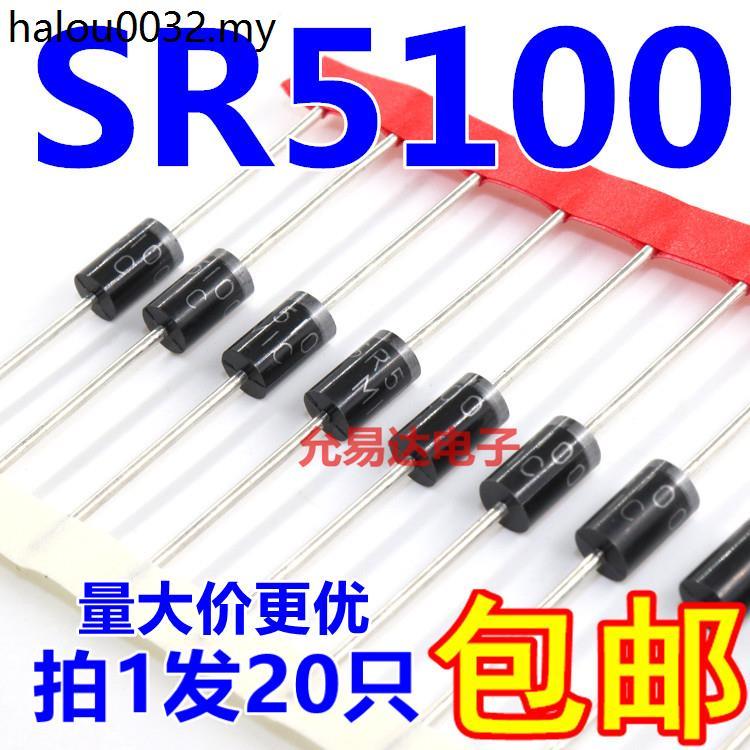 Shottki Diode SR5100 In-Line สามารถแทนที่ SB5100 [20 ชิ้น]