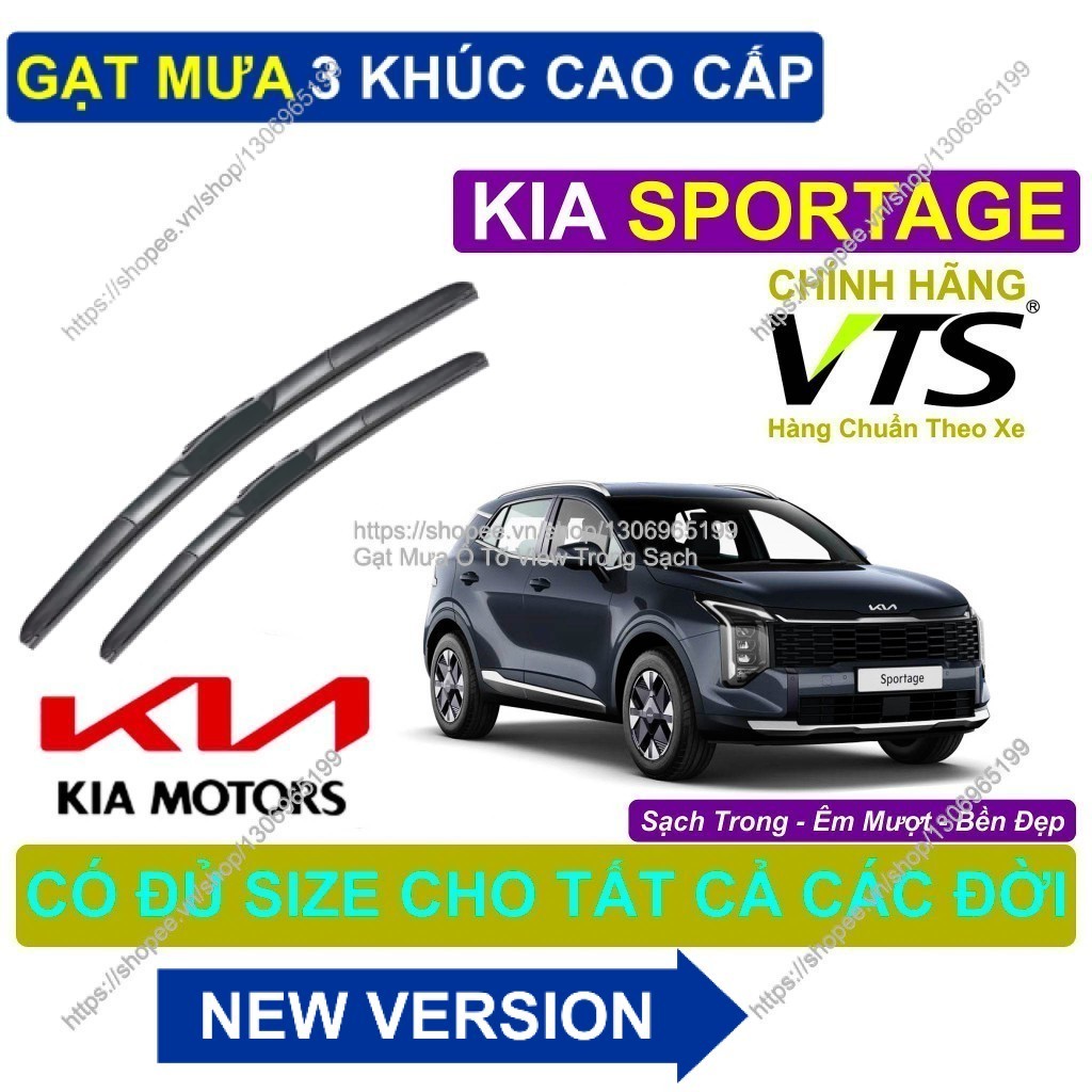 KIA SPORTAGE 3-Segment Silicon Wipers - ที่ปัดน้ําฝน KIA SPORTAGE คู่ - KIA SPORTAGE