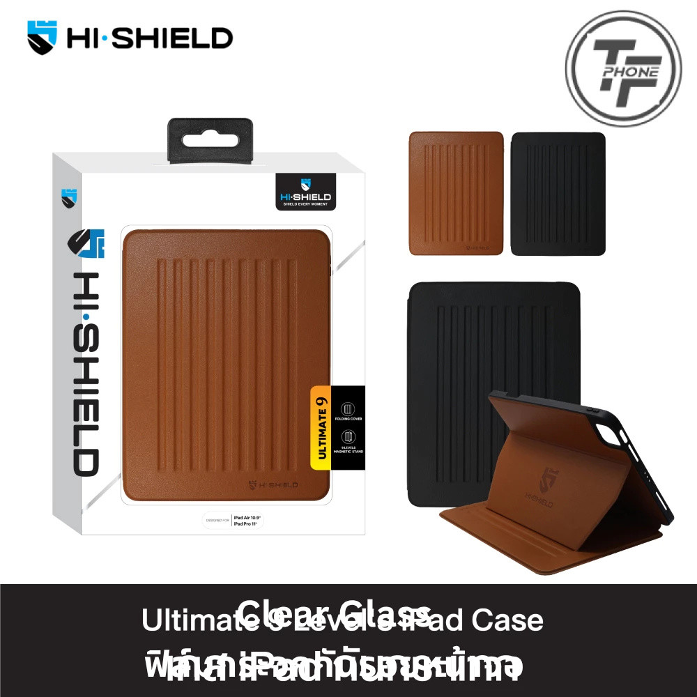 HI-SHIELD Ultimate AIR เคสหนังไอแพดกันกระแทก For iPad Pro11"(18-22) /Air11"(24-25) / Air4-5 / Gen11-10