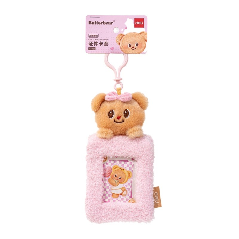 DELI ที่ใส่บัตร BUTTER BEAR รุ่น HY131-PK