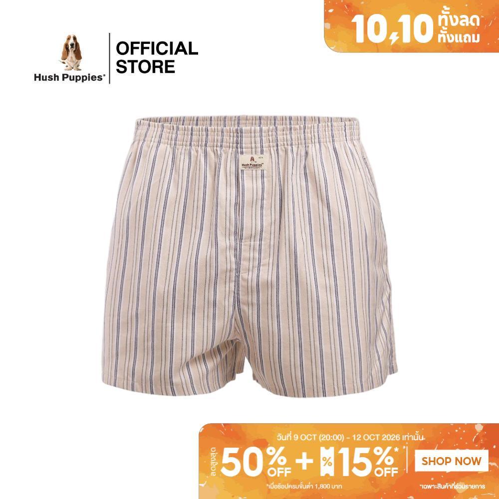 Hush Puppies بوكسر رجالي للنوم — صورة 2