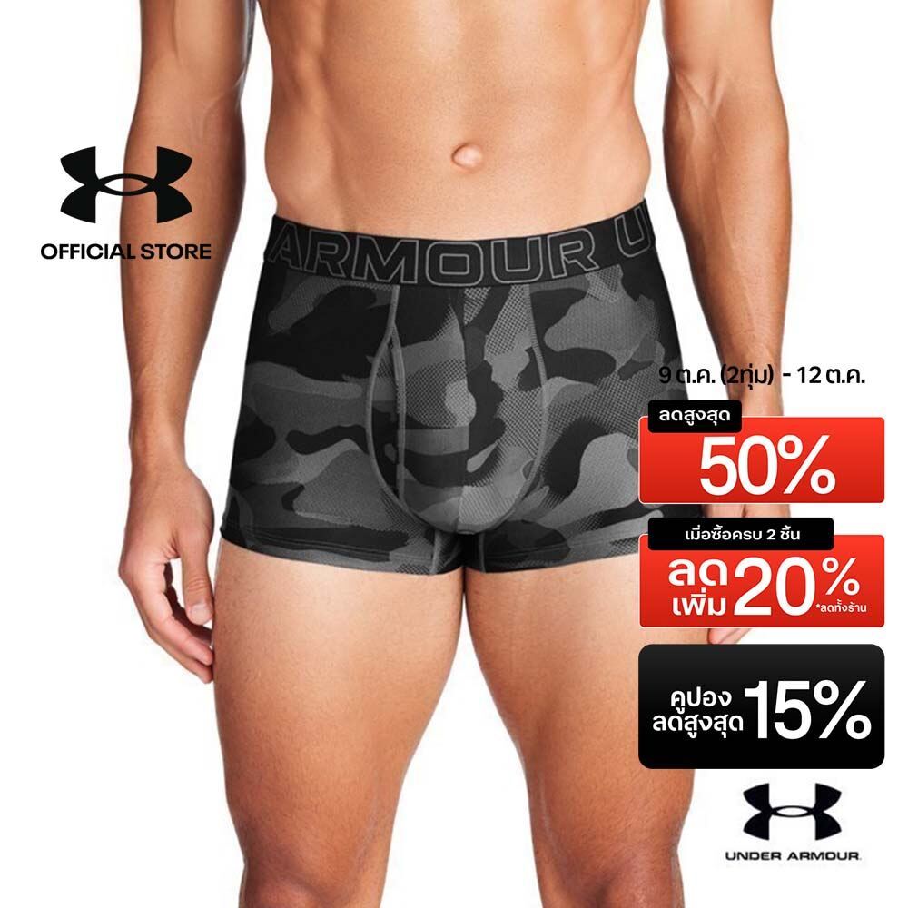 Under Armour Men's UA Tech™ Printed 3" Boxerjock®