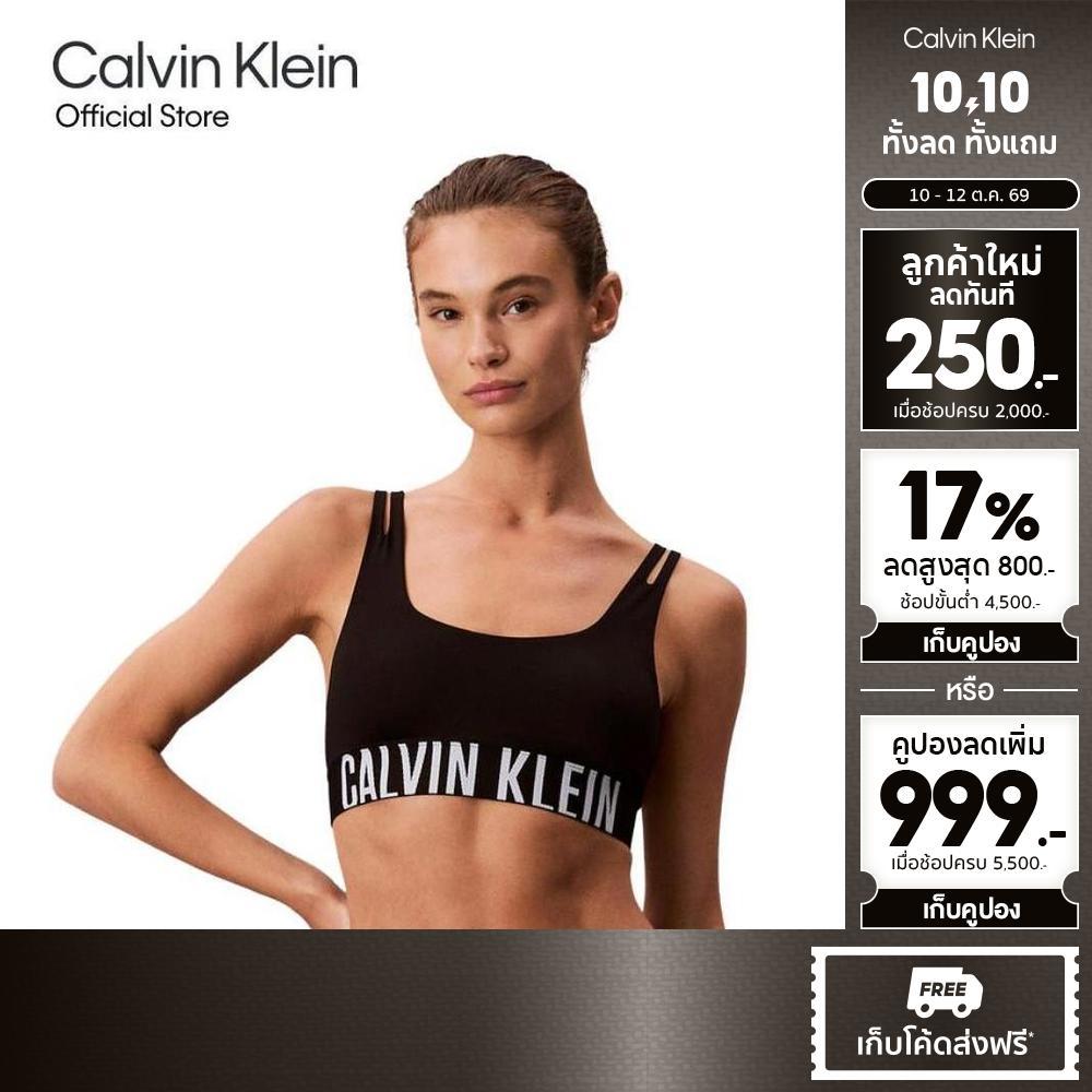 CALVIN KLEIN حمالة صدر Intense Power Microfiber Cooling — صورة 2