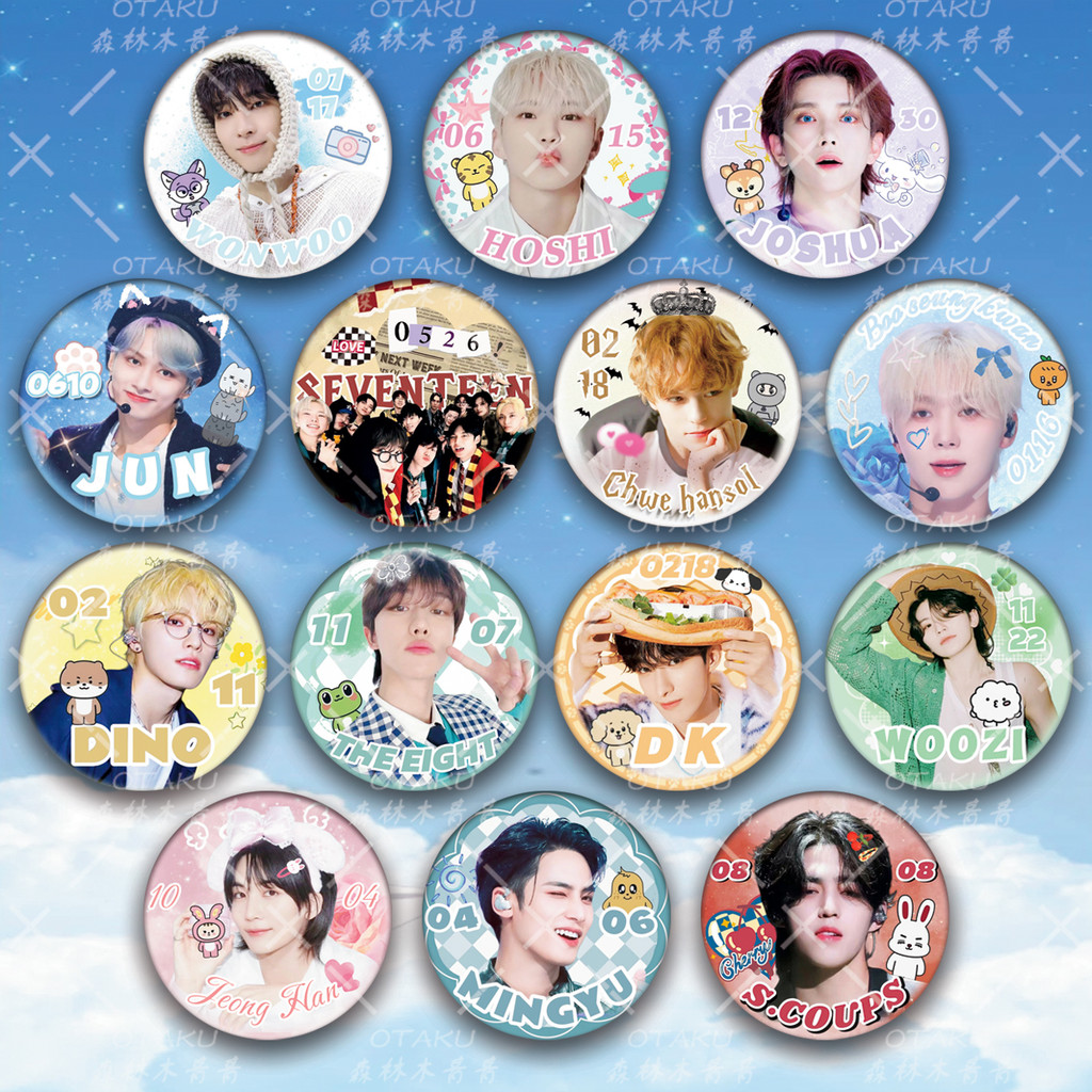 Seventeen Badge เข็มกลัดแฟน Merch จี้ห้อยกระเป๋า DIY