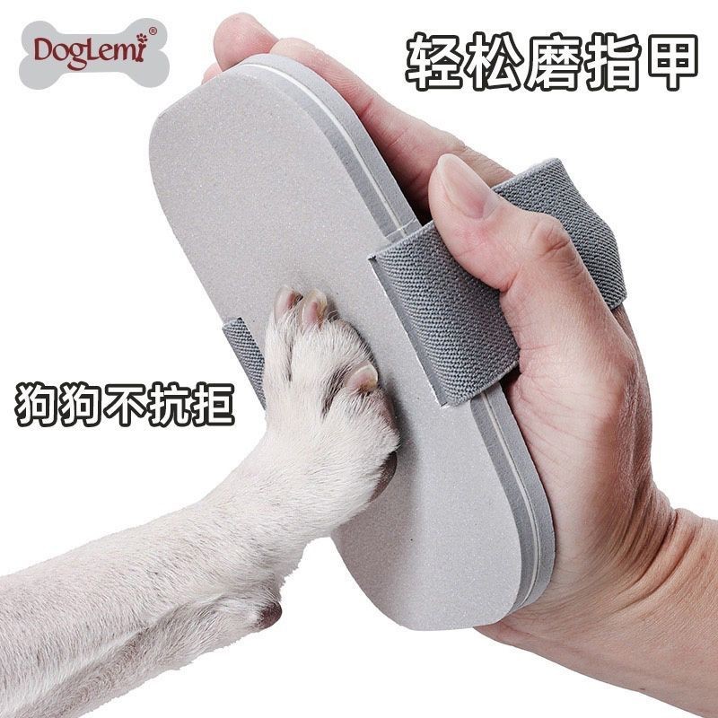 Pet Shop ที่ขูดเล็บ tg-9.20