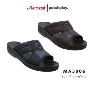 Aerosoft รุ่น MA5806 รองเท้าแตะผู้ชายแบบสวม แอโร่ซอฟ ใส่สบาย ทนทาน 5806