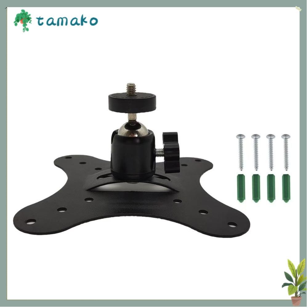 ทามาโกะ โปรเจคเตอร์ติดผนังเพดาน 360° Rotation Universal Mounted Projector Bracket, สกรู 1/4 นิ้ว Min