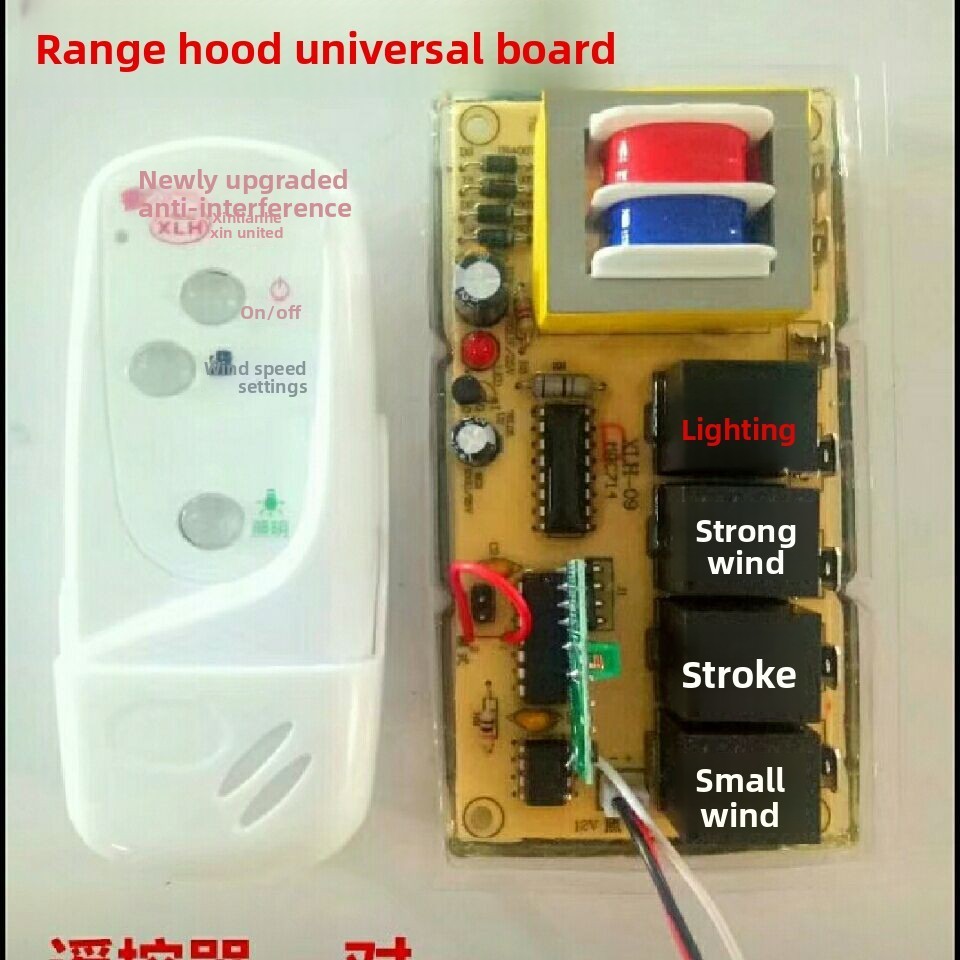Range Hood Control Board Range Hood Universal Board Range Hood General Board Range Hood Circuit Boar