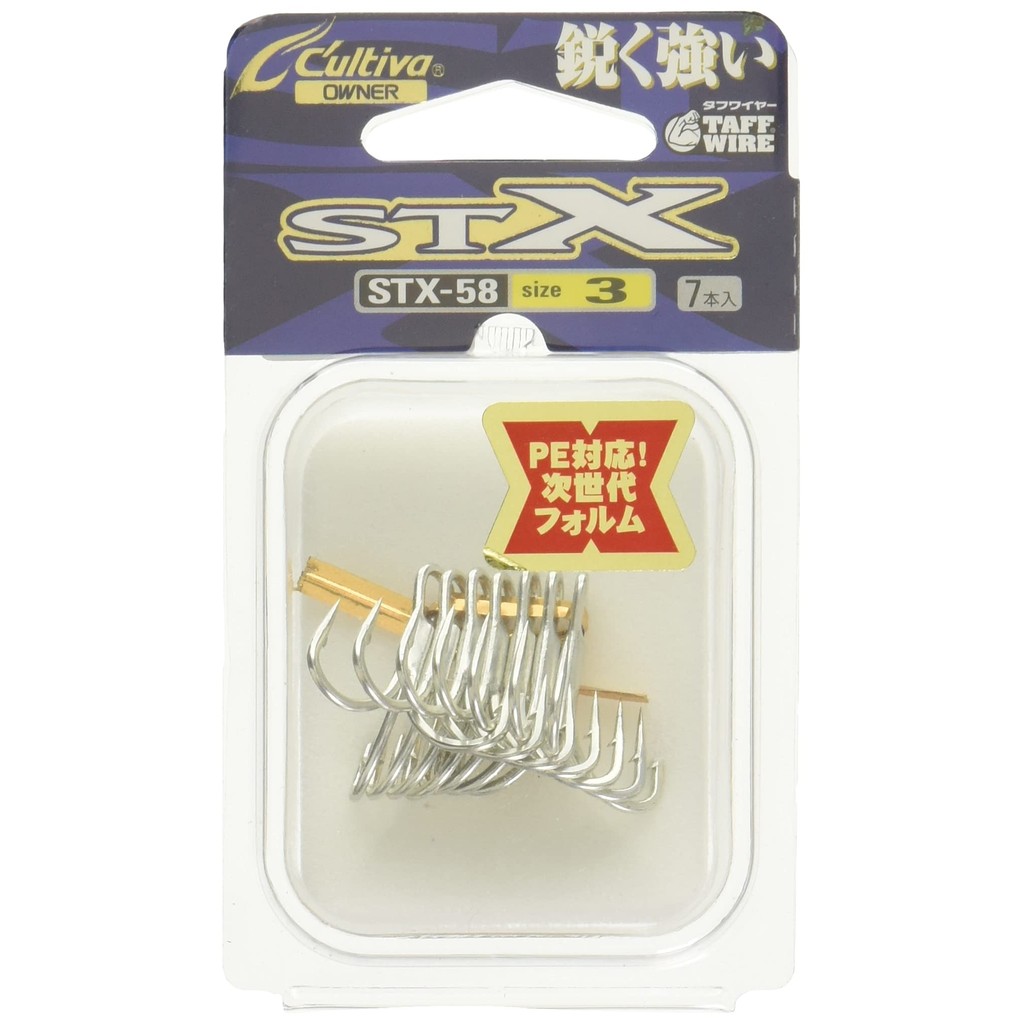 OWNER (เจ้าของ) ตองเทิลฮุค STX-58 สติงเกอร์ทริปเปิลเอ็กซ์ตร้า เบอร์ 6 สำหรับการตกปลาที่แม่นยำและปลอด