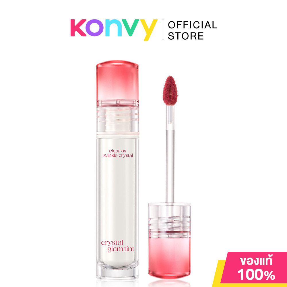 CLIO Crystal Glam Tint 3.4g #001 Vintage Apple ลิปทินท์ คลีโอ เนื้อสัมผัสบางเบา ลื่นนุ่มละมุน มอบเรียวปากฉ่ำวาว.