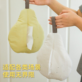 Dreamerhouse ถุงกระดาษทิชชู่รูปลูกแพร์ติดผนังถุงเก็บกระดาษชํ…