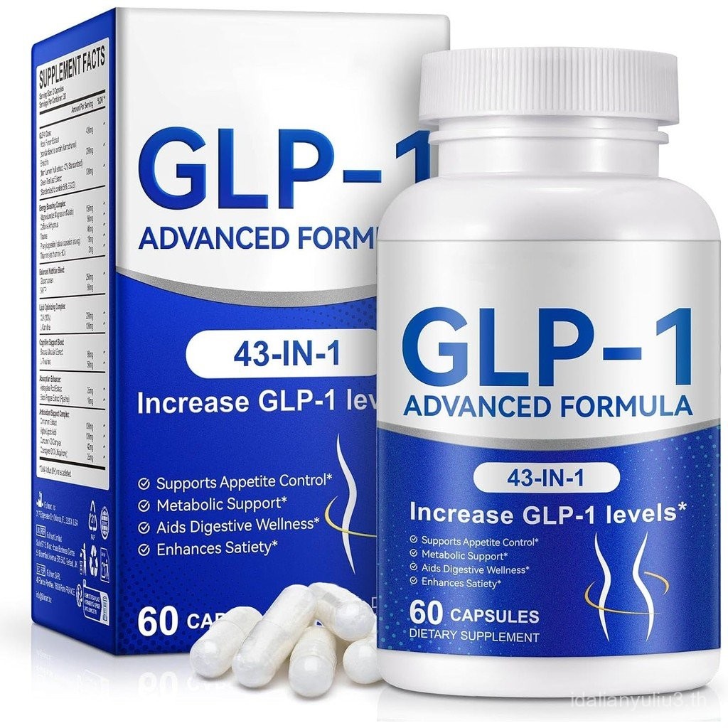 GLP-1 อาหารเสริมสําหรับผู้หญิงและผู้ชาย,Natural GLP-1 Support,43-in-1 Full effect formula,GLP1 with 