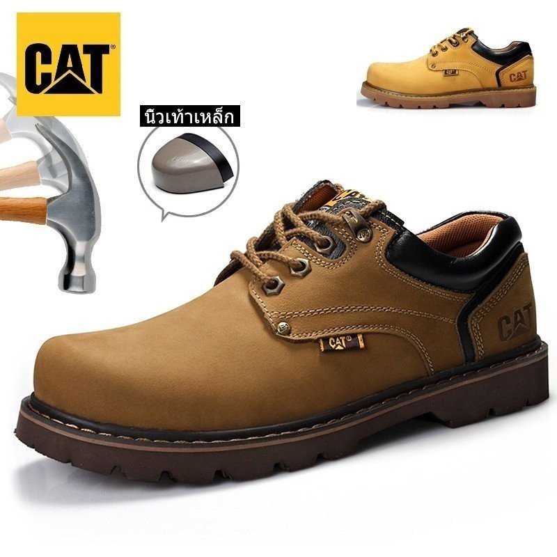 Beetle Steel Toe Safety Shoes Anti-Collision Work Shoes for Men YTLYTOTWAC0W Safety Shoes