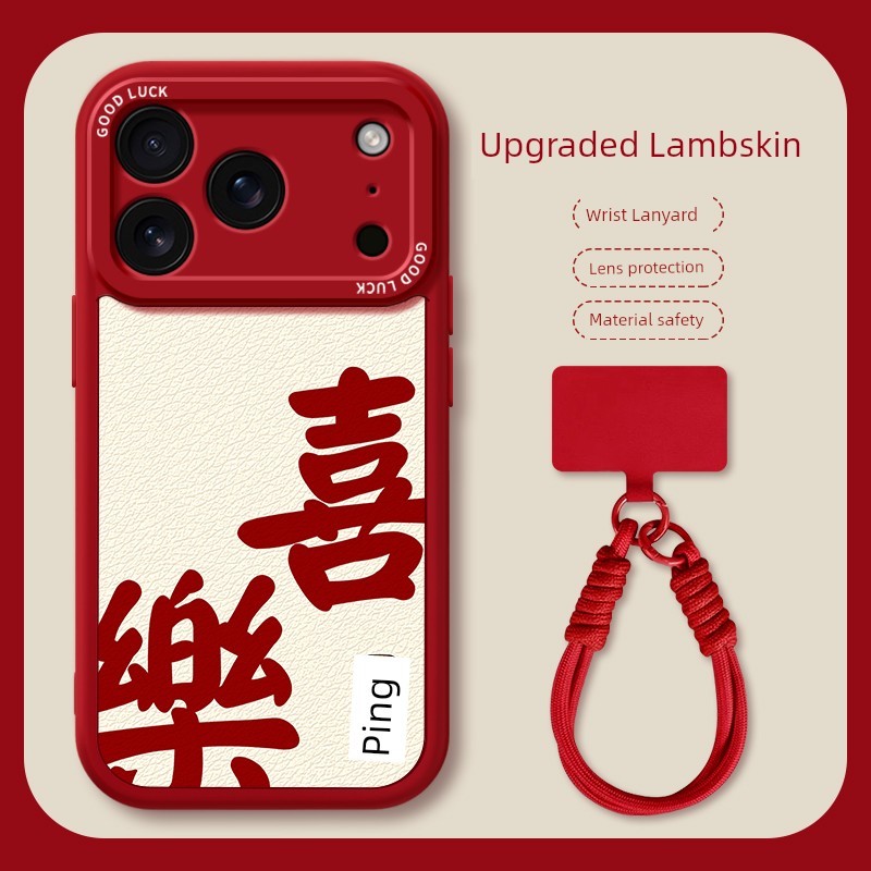 เคส iphone 15 เคสใสไอโฟน เคสโทรศัพท์มือถือสำหรับ IPhone 17เคสหนังแกะซิลิโคน iPhone17ProMax รุ่นใหม่ 