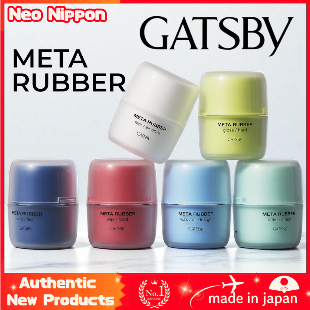 GATSBY METARUBBER Hair Wax Collection for Men