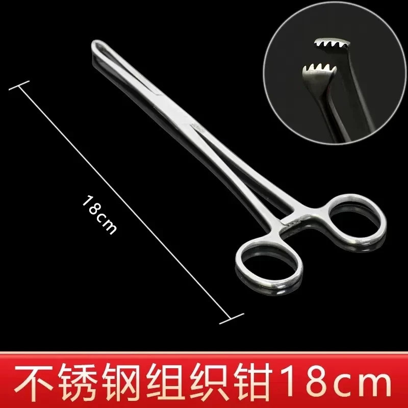 Heavenly tissue forceps Alice forceps Mouse tooth forceps Alice forceps Basic surgical trument ortho