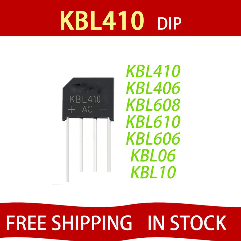 5PCS KBL410 KBL-410 4A 1000V เฟสเดียวไดโอดสะพานวงจรเรียงกระแส KBL406 KBL610 KBL608 KBL06 KBL10 KBL60