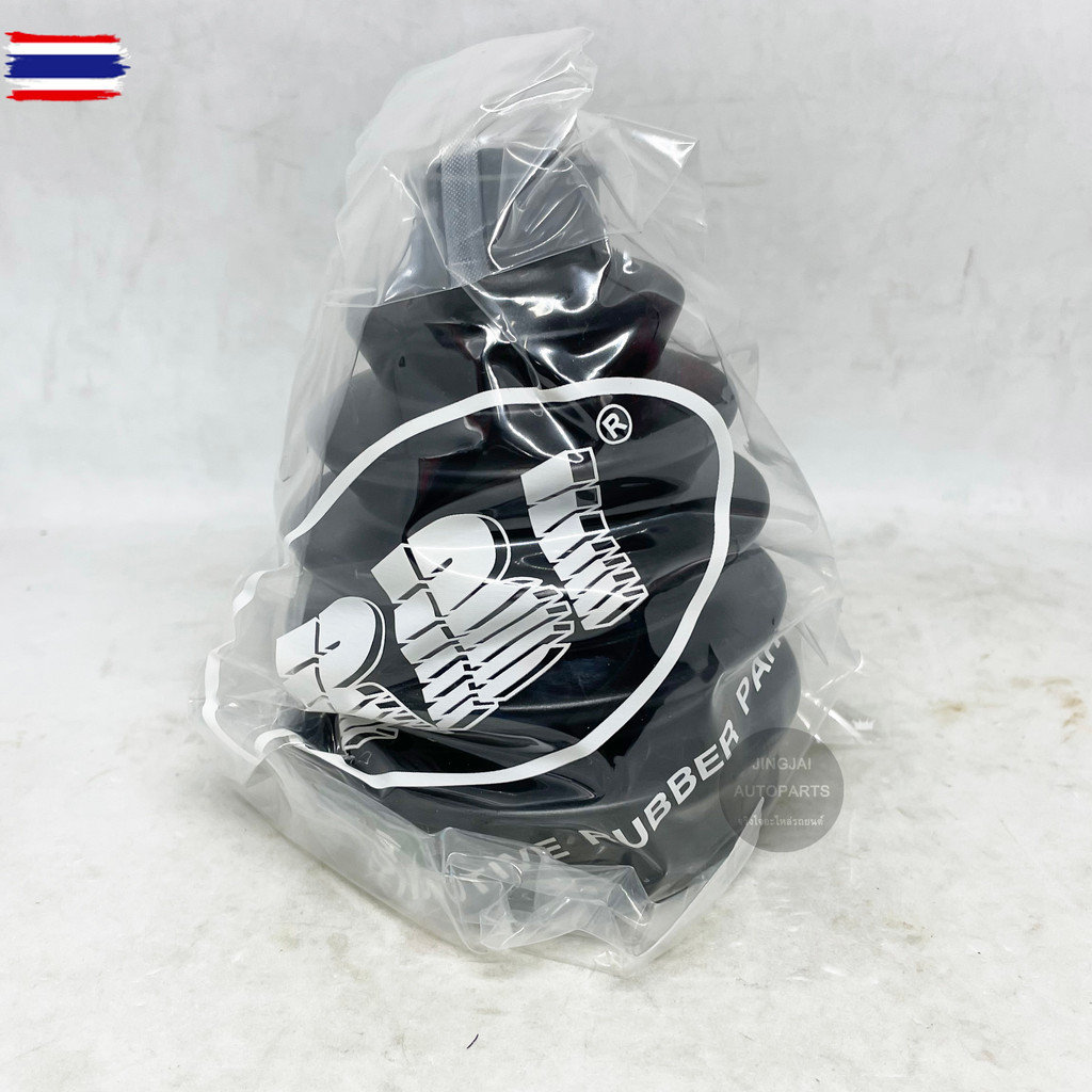 RBI ยางกันฝุ่นเพลานอก HONDA HR-V year 15-21, HONDA BR-V year 15-21 ยางหุ้มเพลา