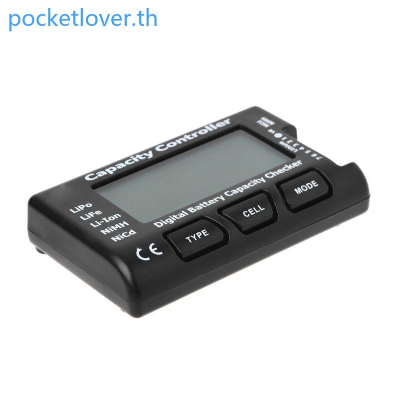 Poc RC CellMeter-7 เครื่องตรวจสอบความจุดิจิตอลสําหรับ Nicd NiMH LiPo LiFe Li-ion