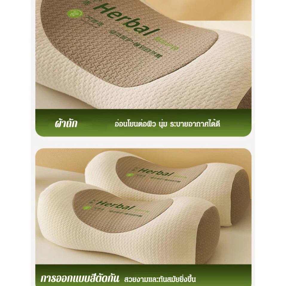 หมอนรองคอไส้บัควีท หมอนสุขภาพสำหรับผู้ใหญ่ thumbnail 10