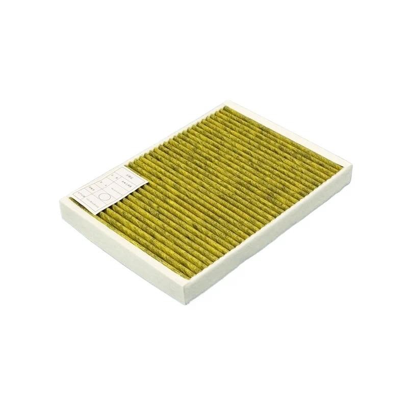 L4M0819439B เครื่องปรับอากาศกรองสําหรับ Audi A4L S4 A5 S5 A6L A7 Q5L A8L Q7 Q8 สําหรับ Volkswagen To