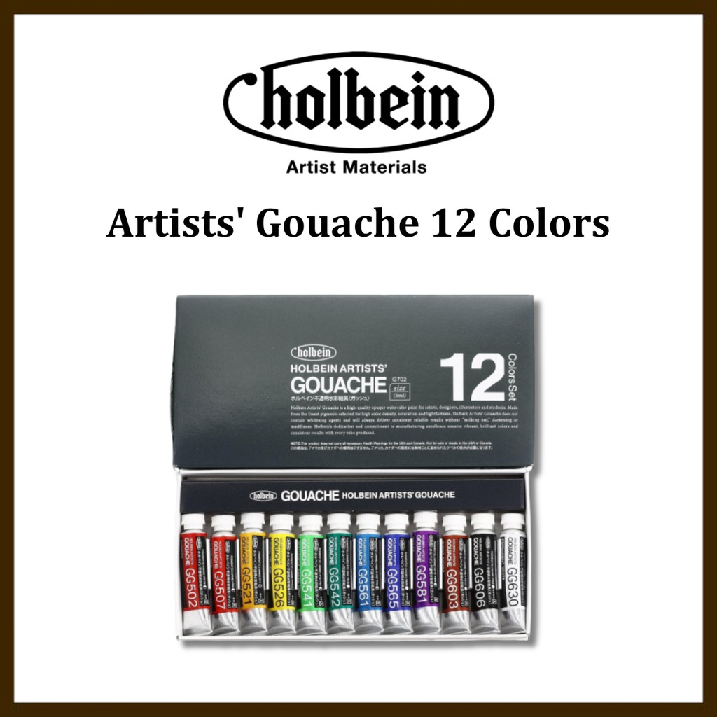 Holbein Opaque Watercolor Paint (Gouache) G702 5ml 12-Color Set 03702.