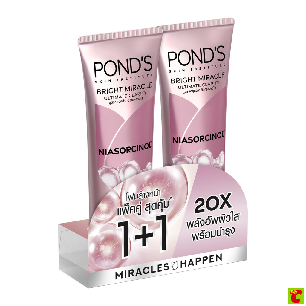 พอนด์ส โฟมล้างหน้า ไบรท์มิราเคิล 85 ก. แพ็ค 2 ชิ้น - รูปที่ 2