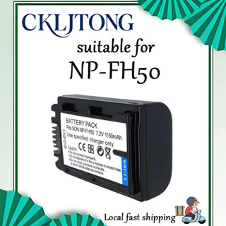 เหมาะสําหรับ Sony NP-FH50 แบตเตอรี่กล้อง DSC-HX1 HX100/200 A…