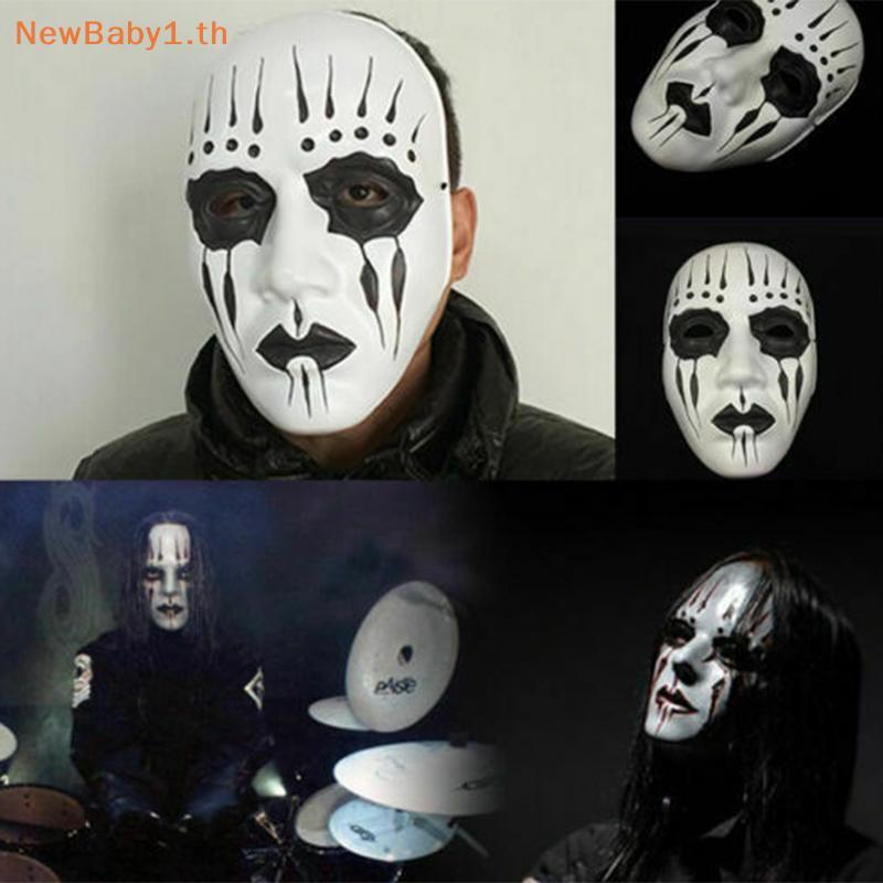 BABYONE Slipknot Band Joey Jordison หน้ากากเรซินปาร์ตี้ฮาโลวีน Masquerade คอสเพลย์ Props TH