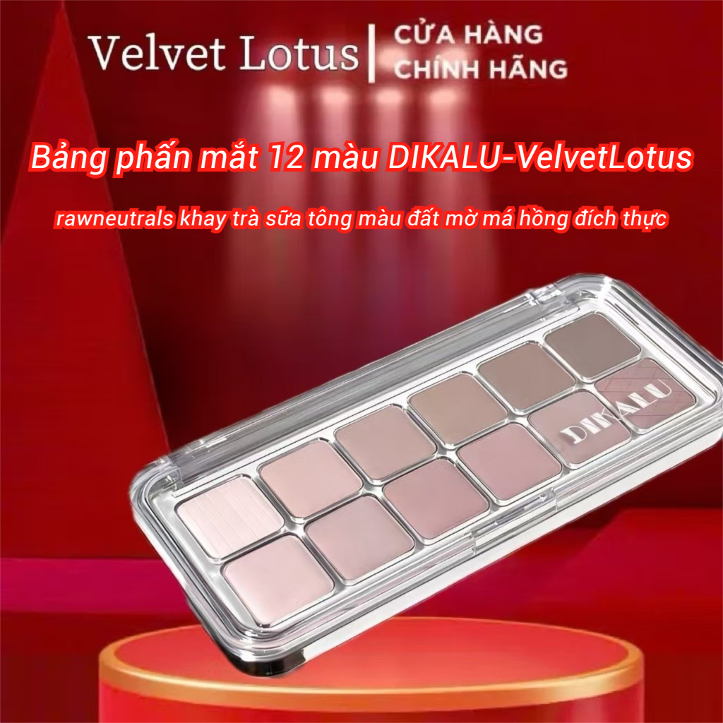DIKALU Eyeshadow Palette 12 สี Neutral Matte Earth Color Blush Milk Tea Palette