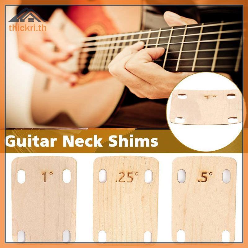 TT 3 ชิ้นกีตาร์ไฟฟ้าคอ Shims le แผ่น 0.25 0.5 1 องศาเครื่องดนตรีกีตาร์ไฟฟ้าอะไหล่ PL