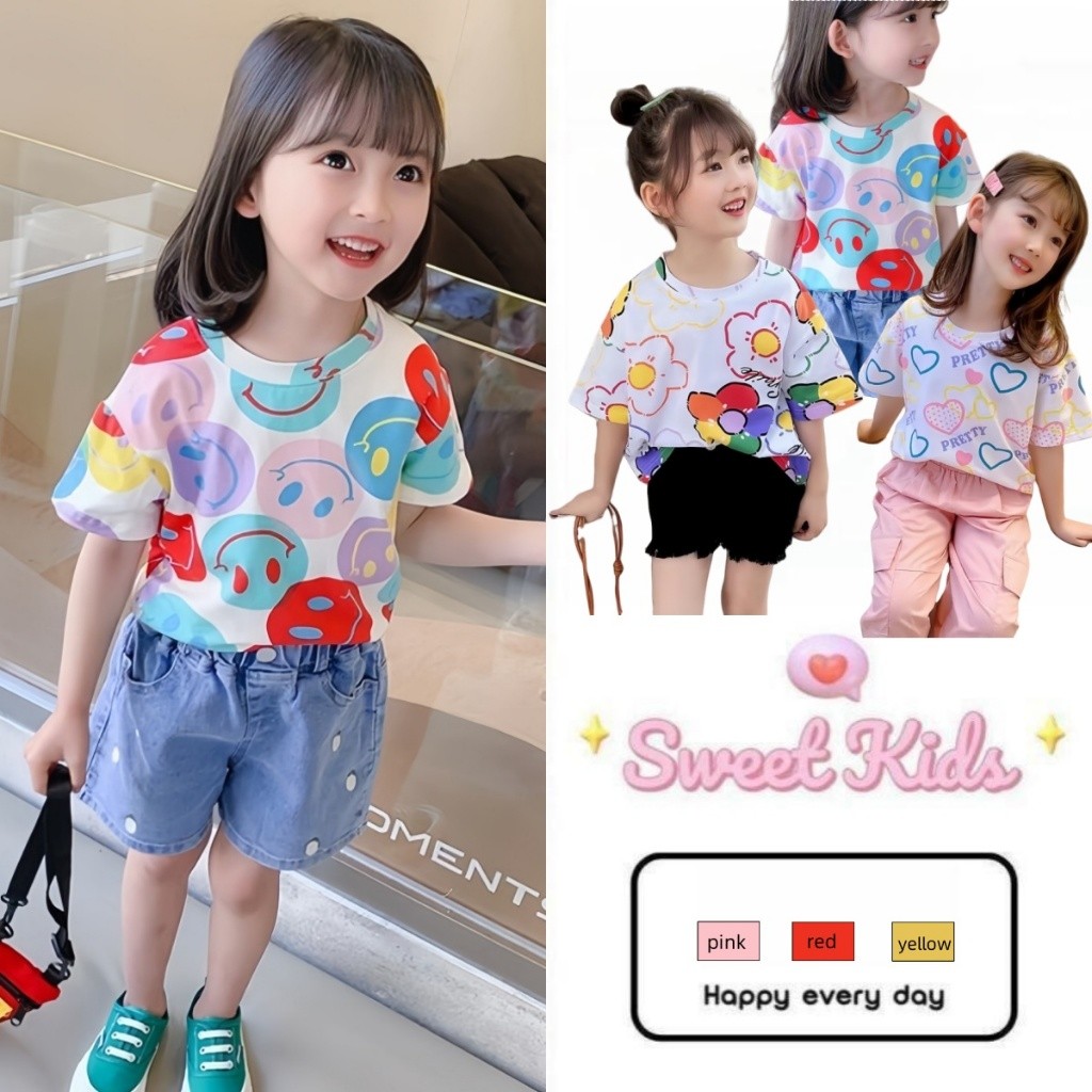 SweetKids พร้อมส่งจากกทม🌸กางเกงลำลองเด็กผู้หญิง🍓กางเกงขายาวแห้งเร็ว แบบบาง ทรงหลวม สไตล์เกาหลี ใส่สบาย แฟชั่นฤดูร้อน