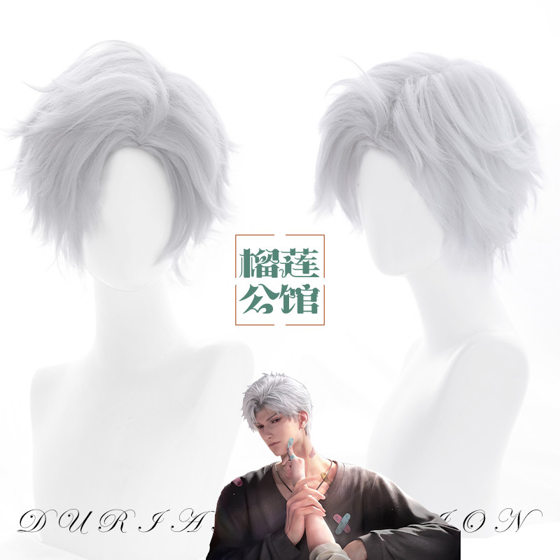 【พร้อมส่ง】love and deepspace cosplay wig merch Caleb Sylus Zayne Rafayel mc costume for women คอสเพล