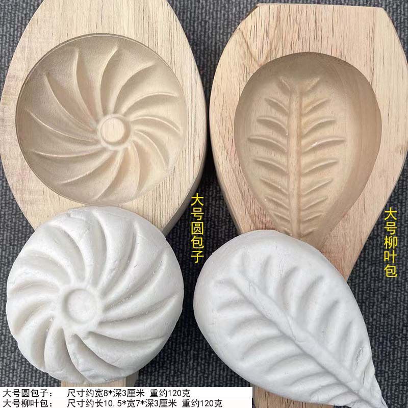深home Gift Gift Gift Household Handmade นึ่งขนมปัง Moo Bobo Bean Sha กระเป๋าผัก BagsMG