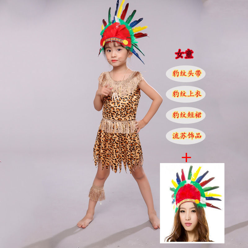 ชุดคอสเพลย์อินเดียนและกลองสำหรับเด็กวัยเรียนเดิน ขนาด 10.16 W11