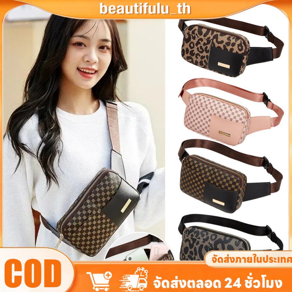 กระเป๋าคาดหน้าอกหนังสไตล์เกาหลีสำหรับผู้หญิง ดีไซน์พกพาสะดวก ขนาดใหญ่ เหมาะสำหรับกิจกรรมกลางแจ้งและเก็บโทรศัพท์มือถือ Beautifulu_th