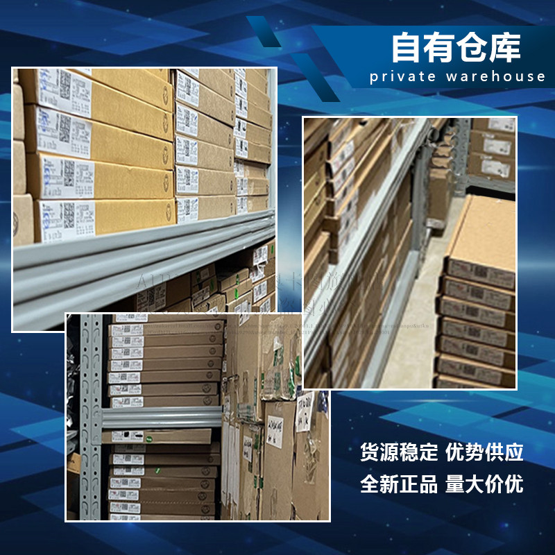 IR2110S IR2113S IRS2110S IRS2113STRPBF SOIC-16 Bridge Driver IC