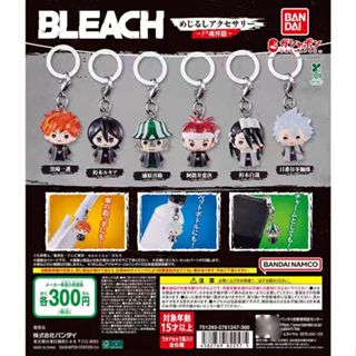 Bandai ของแท้จากญี่ปุ่นของเล่นแคปซูล  Bleach: โซลโซไซตี้ จี้…