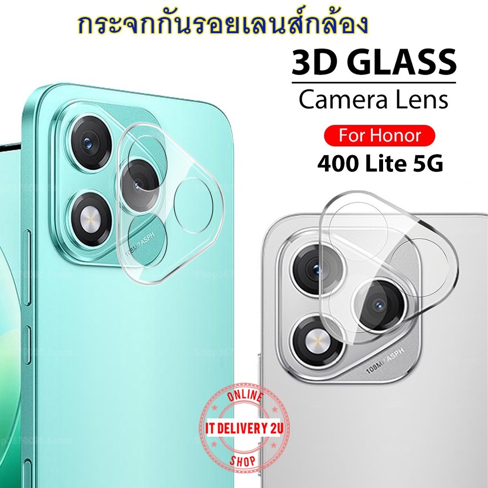 ฟิล์มกล้อง HONOR 400 Lite / 400 Pro กระจกกันรอยกล้อง Honor 400Lite / 400Pro Camera Lens Protector