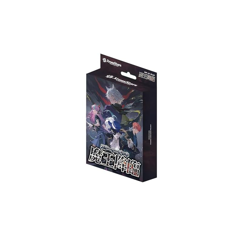 Xross Stars Starter Deck: "Demon King Descends"