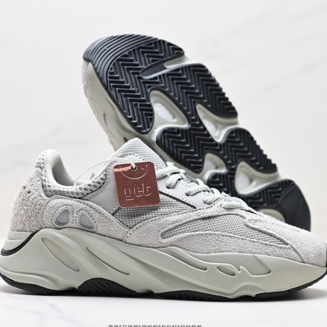 Adidas Yeezy 700v2 สั่งซื้อ Adidas coconut 700 รุ่นที่ 2