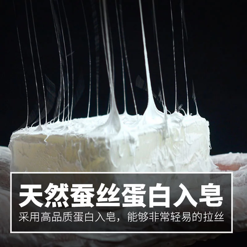 สบู่ถ่านไม้ไผ่นมแพะเกลือทะเลน้ำมันหอมระเหยแฮนด์เมด thumbnail 5