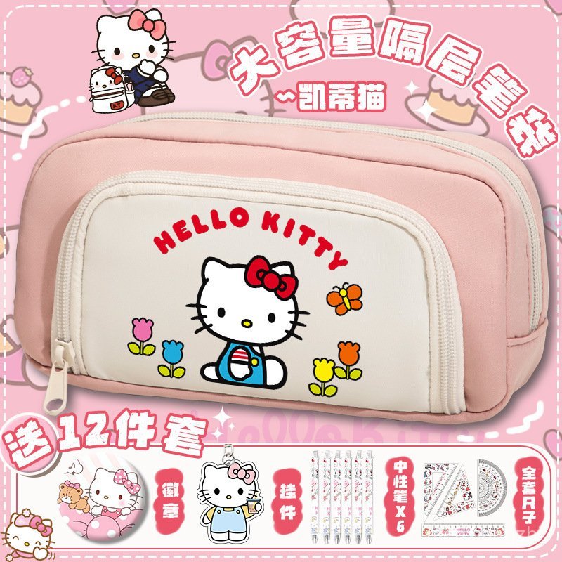 กระเป๋าเครื่องเขียนคุณภาพสูง Hello Kitty อนิเมะ ความจุขนาดใหญ่พิเศษสำหรับเด็กผู้หญิง