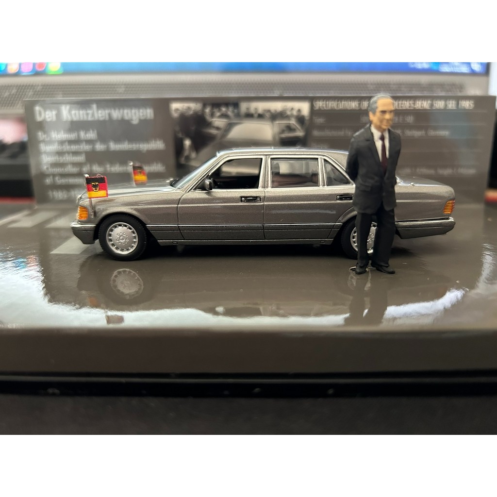 Mini Cut 1/43 Yuan First Series, German Prime Minister Cole Mercedes-Benz 500SEL 1985 Edition [คําอธ