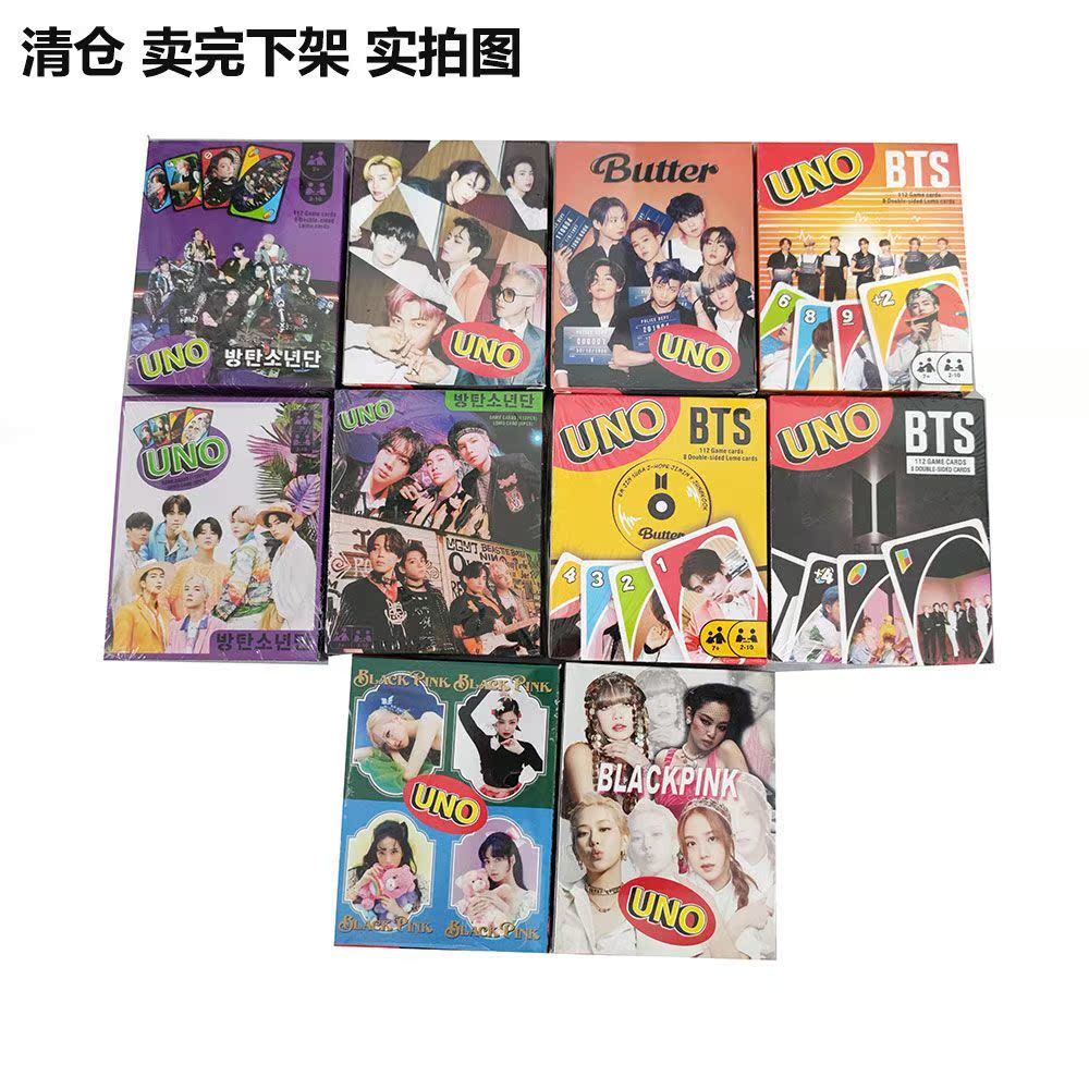 BTS BTS UNO Blackpink Collectors Edition UNO Card UNO Game Solitaire