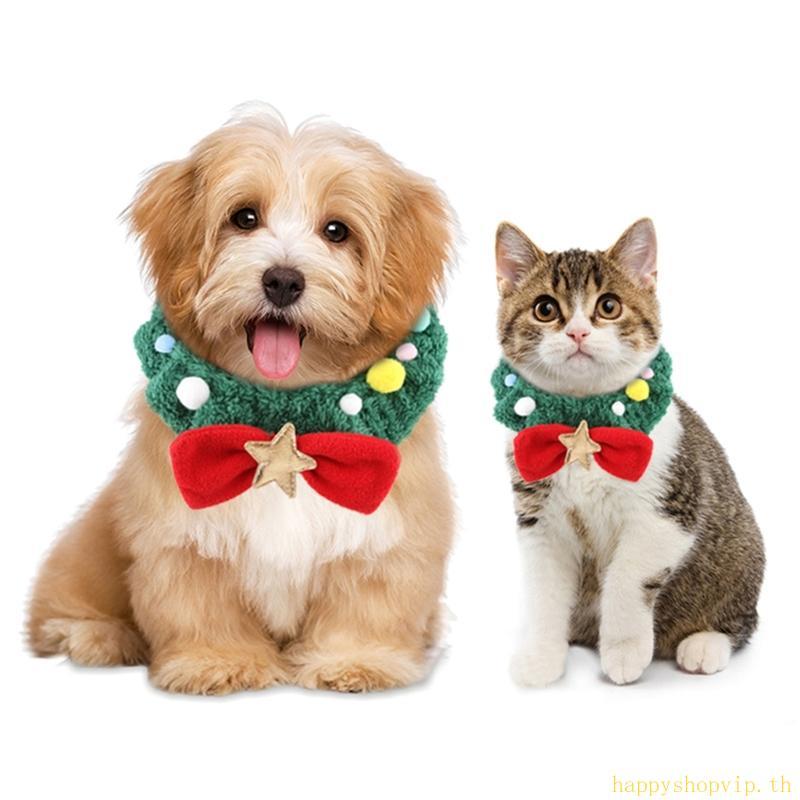 HSV Bowknot สร้อยคอ Choker สําหรับสัตว์เลี้ยงตกแต่งคอ Bowknot Star Pompoms สร้อยคอสุนัขคริสต์มาสเครื